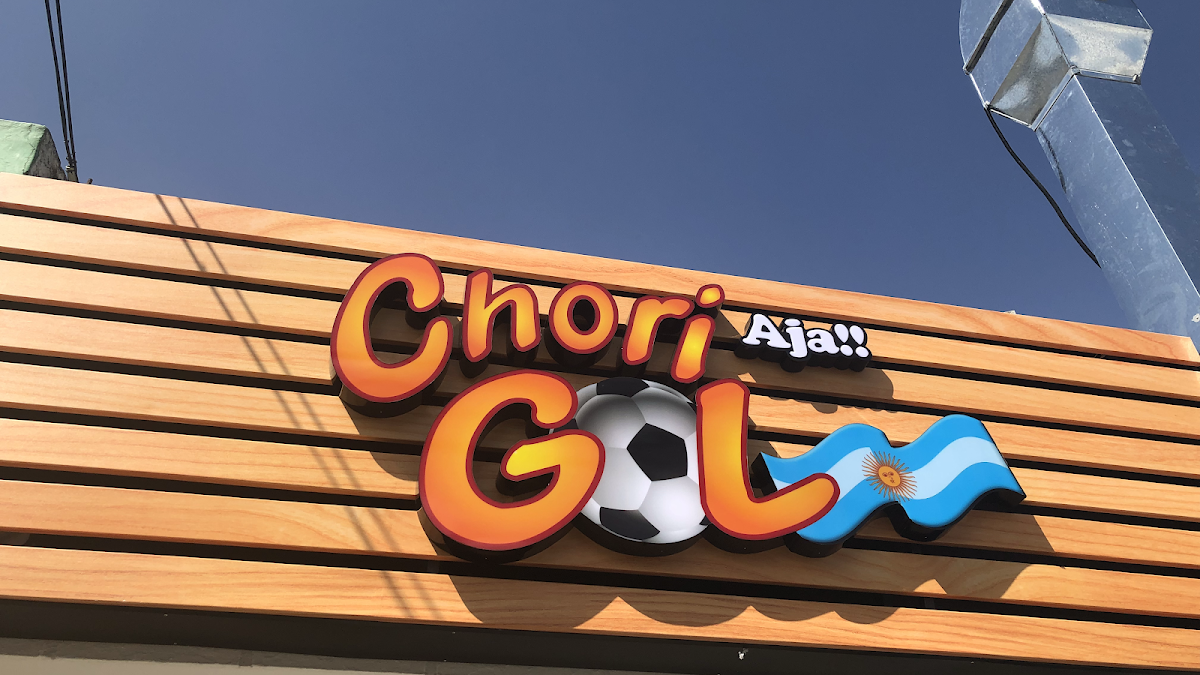 Chorigol Mariana De Jesus Photos 2